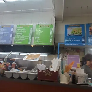 Inside