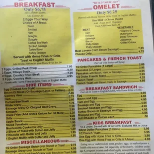 Updated menu