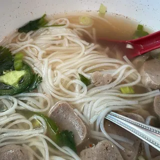 Pho Regular Noodle Soup