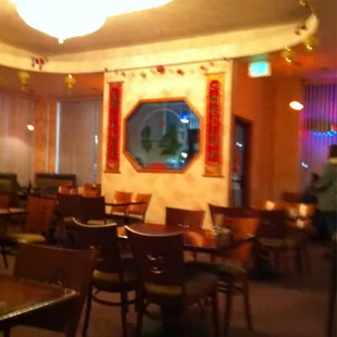 Inside King Wah