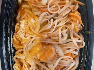 Foo Yung Express