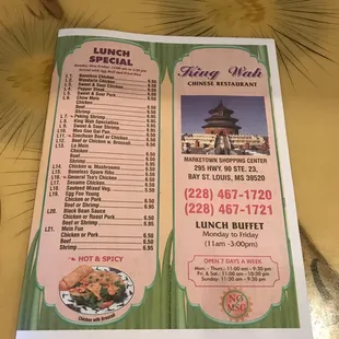 Lunch special