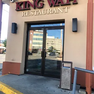 the entrance to the restaurant