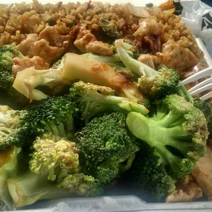 Chicken and broccoli only $3.99