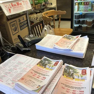 Inside - menus