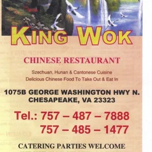 Menu Jan 2023 Page 1