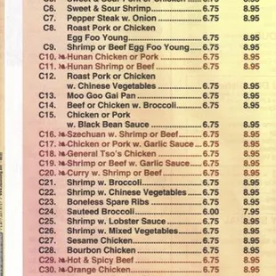 Menu Jan 2023 Page 5