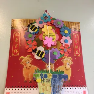 a calendar