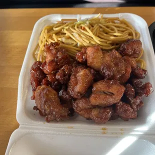 1. Plain Lo Mein Chicken