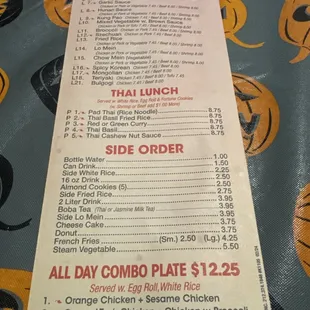 menu