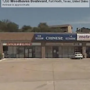 King Wok Restaurant Ft Worth Tx