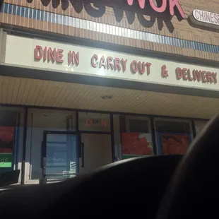 the front of the restaurant