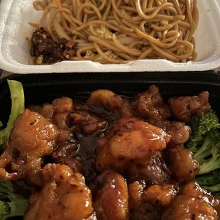 S06. General Tso&apos;s Chicken Lo Mein