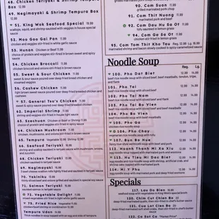 Back of menu