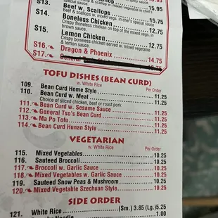 Appetizers, combination plates, chef specialties, lunch specials