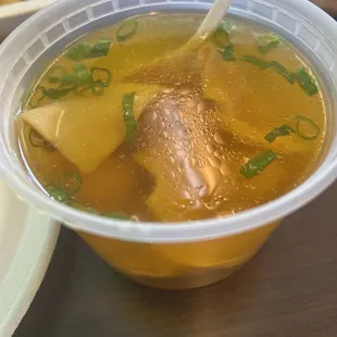 April 2024 small wonton soup