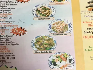China One