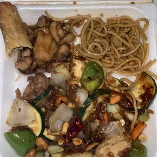 6. Kung Pao Chicken