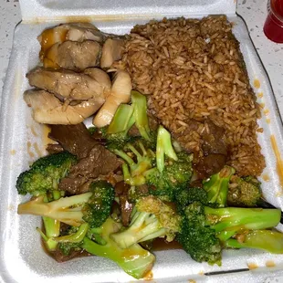 Beef 3. Beef with Broccoli Dinner Combo