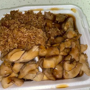 8. Teriyaki Chicken Dinner Combo