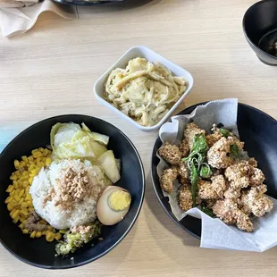 Popcorn chicken rice