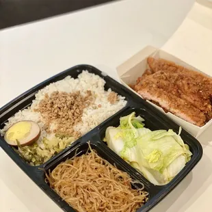 1. Pork Chop Rice