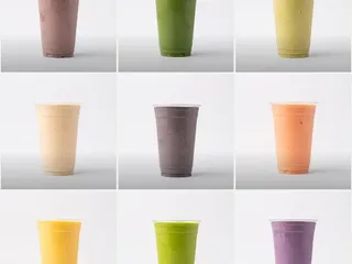 The Smoothie Room
