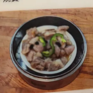 Spare Ribs