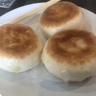 Pan Fried Chicken Bun (3)