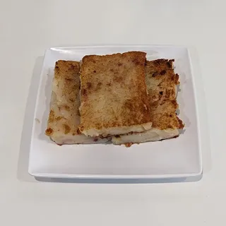 Pan Fried Turnip Cake (3)