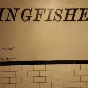 From inside the bathroom