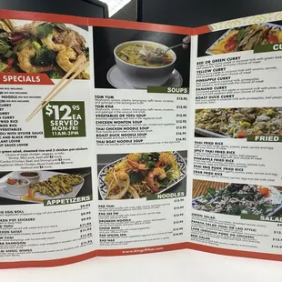 Menu (Inside) - 12/30/24