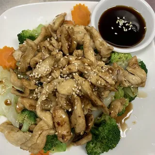 Teriyaki Chicken