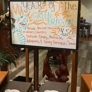 2024 year of the dragon