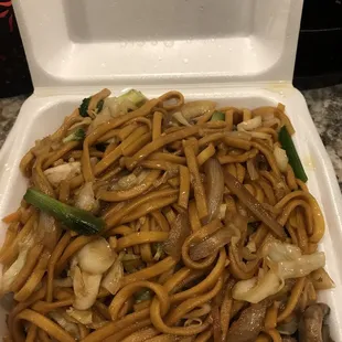 Veggie lo mein
