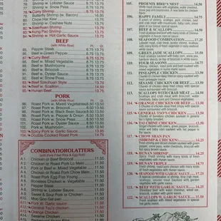 Updated menu 2023