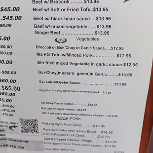 Beef and Pork menu