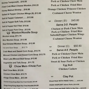 menu