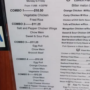 Combo menu