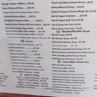 Lunch plates and appetizer menu