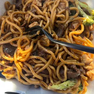 House lo mein