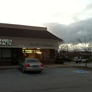 In same complex as Starbucks