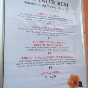 Menu!