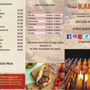 Front of menu flyer as of July 2021