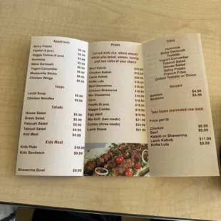 Menu inside