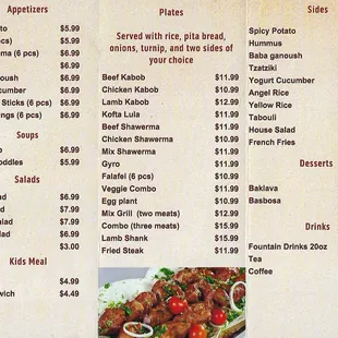 Inside of menu flyer as of July 2021