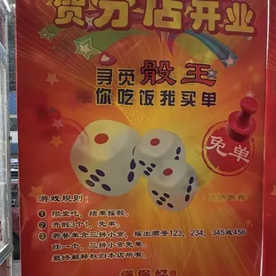 Use google translate if you can't read Chinese.