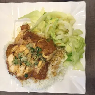 Soy Sauce Chicken over Rice