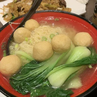 Fish Ball Noodle Soup