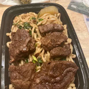 Beef Dry Noodle